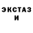Кетамин ketamine ckiborg