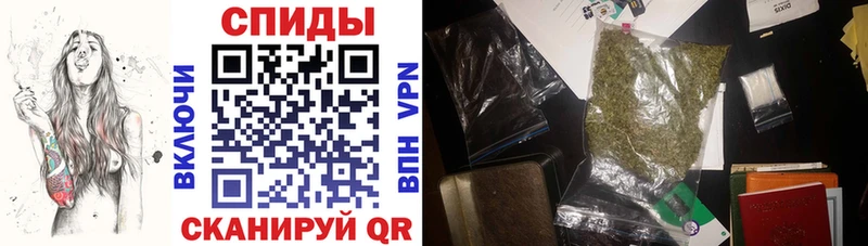 где купить наркоту  Миллерово  Бутират вода 