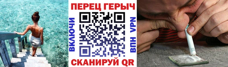 ГЕРОИН афганец  Миллерово 