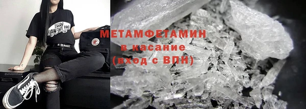 бутик Богданович