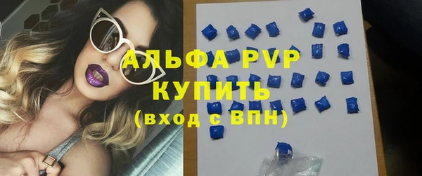 mix Богородицк