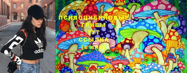 мдма Бронницы